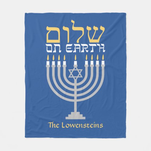 Cozy Hanukkah Shalom Peace on Earth Fleece Blanket