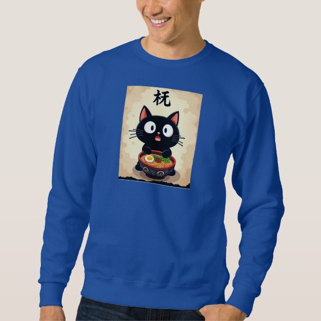 Cozy Kawaii: Cute Black Cat Ramen Sweatshirt (Front)
