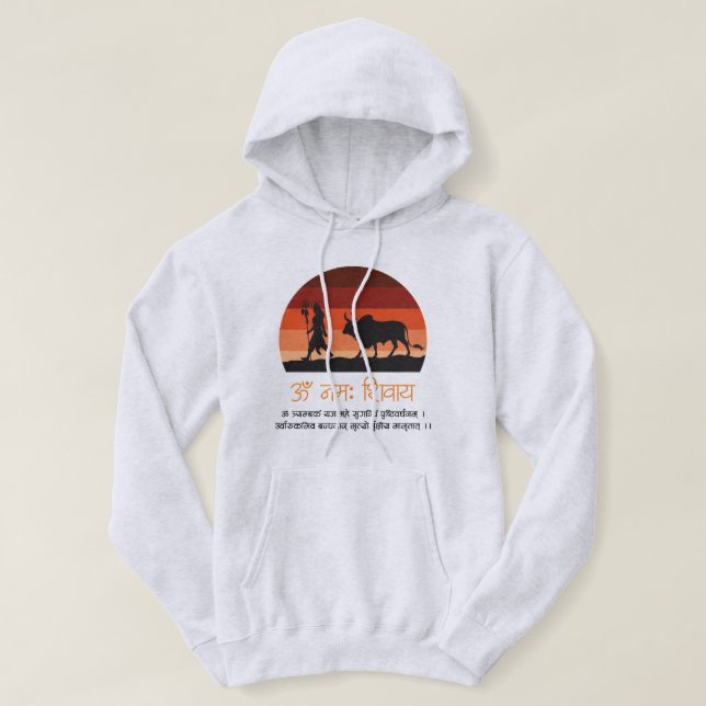 Cozy Youth Hoodie – "Om Namah Shivaya" Edition (Design Front)