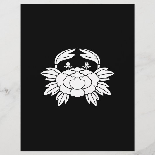 Crab Peony (Front)
