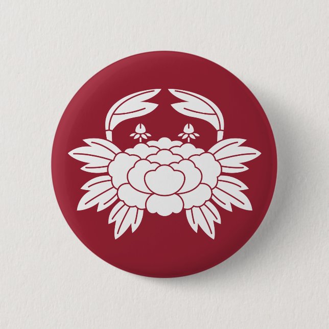 Crab-shaped peony pinback button (Front)