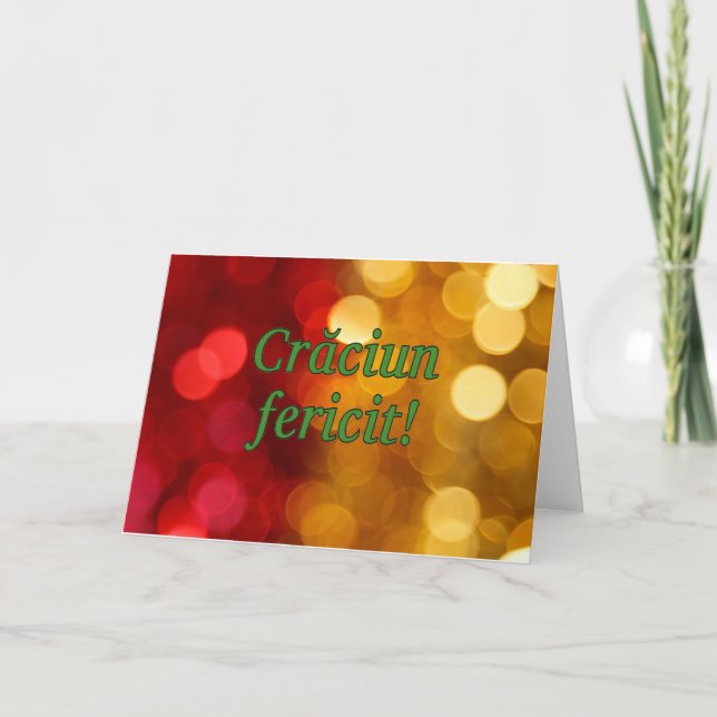 Crăciun fericit! Merry Christmas in Romanian gf Holiday Card (Front)