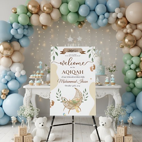 Cradle Unisex Muslim Baby Aqiqah Party