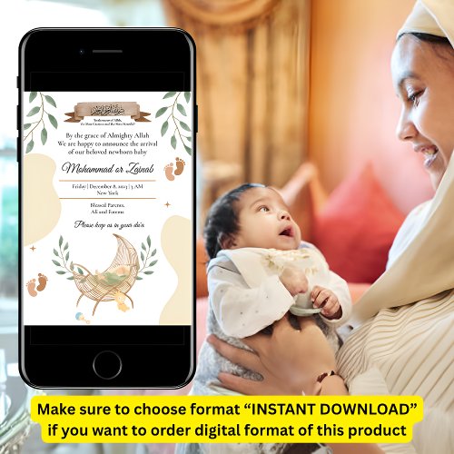 Cradle Unisex Muslim Baby Birth Announcement