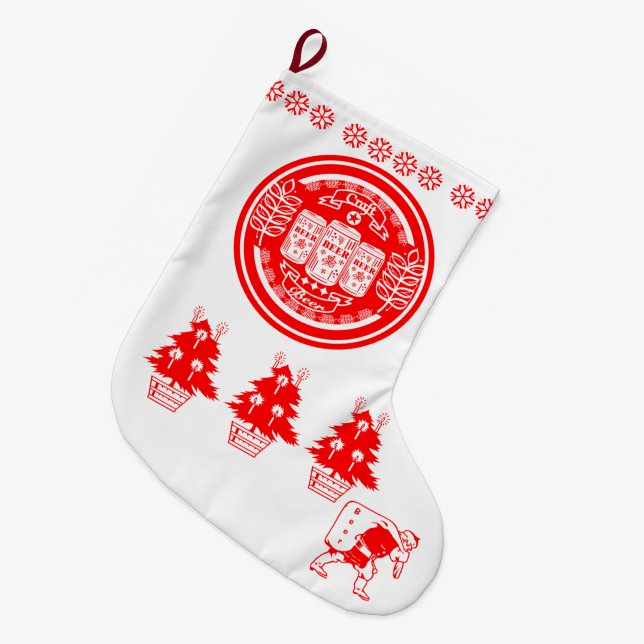 Craft Beer Christmas  - Beer Cans Large Christmas Stocking (Front (Hanging))