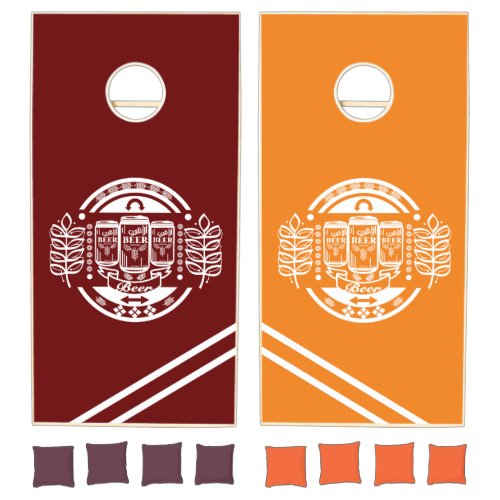 Craft Beer Maroon Orange Cornhole Set