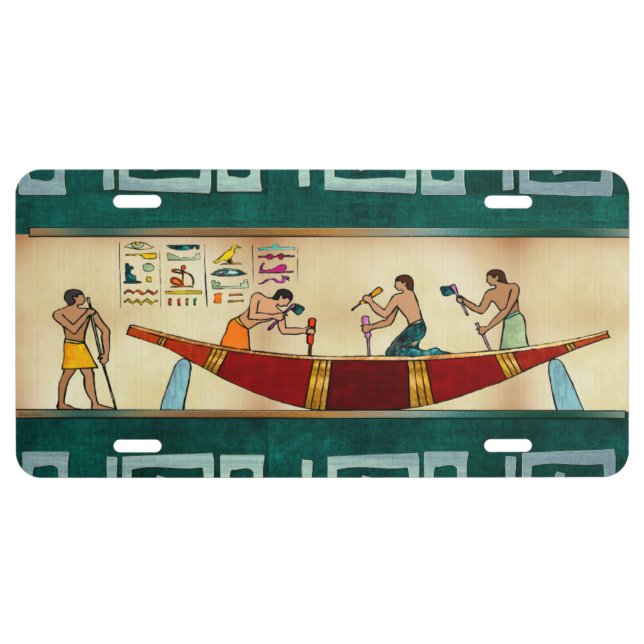 Craftsmanship Egyptian Folk Art License Plate (Front)