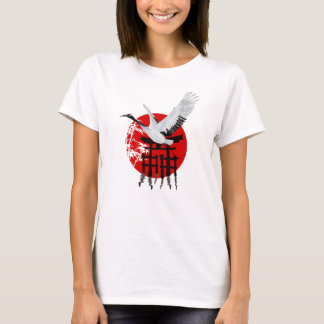 Crane, bamboo, and tori in front of red sun T-Shirt