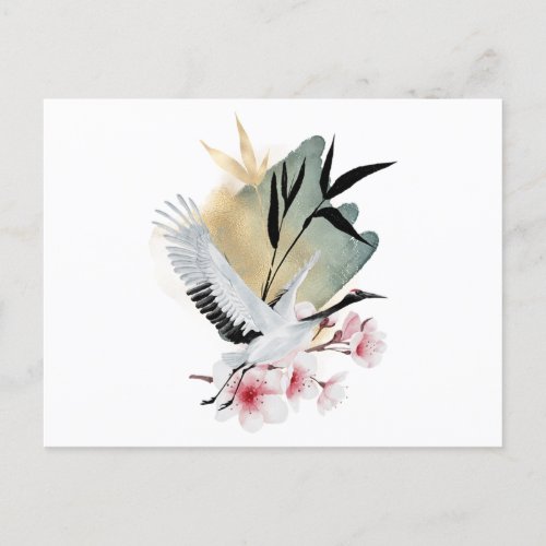 Crane Bird Japanese Artwork Invitation Postcard