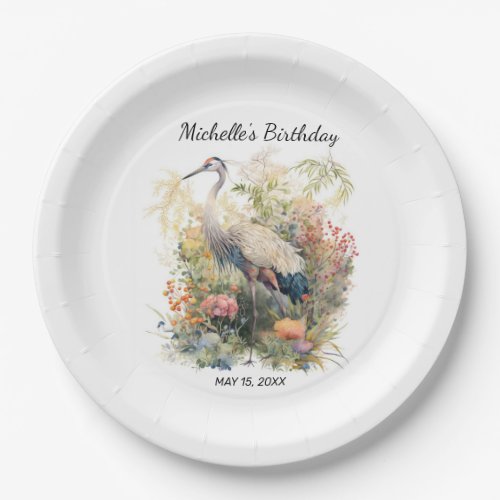 Crane Bird Leaves Foliage Floral Birthday Paper Plates