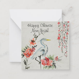 Crane Bird With Asian Background Note Card