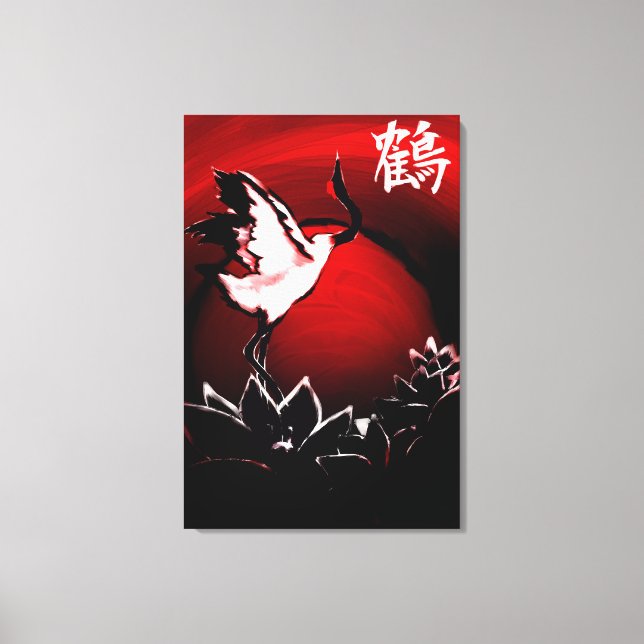 Crane Canvas Print (Front)