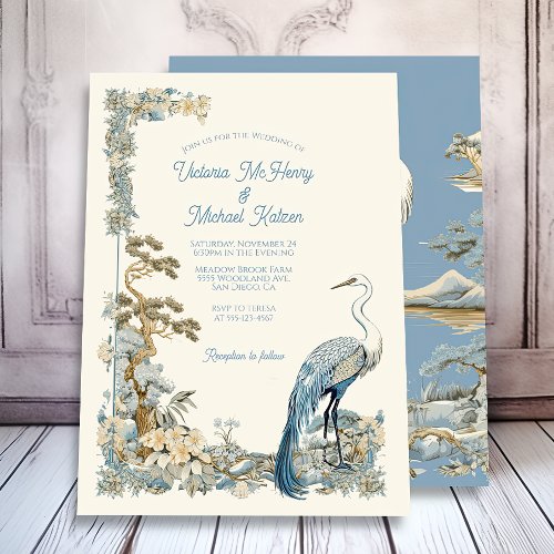 Crane floral Asian Bayou Nature Wedding Invitation