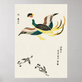 Crane from Yatsuo no Tsubaki by Taguchi Tomoki (18 Poster