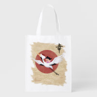 Crane Ride Reusable Bag