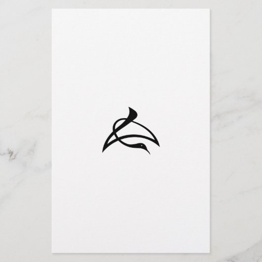 Crane-shaped kanji characters for Cho (Front)