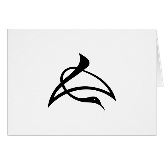 Crane-shaped kanji characters for Cho Cards (Front Horizontal)