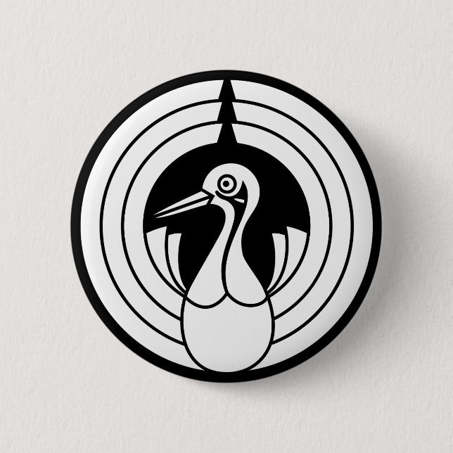 Crane-shaped noshi circle button (Front)