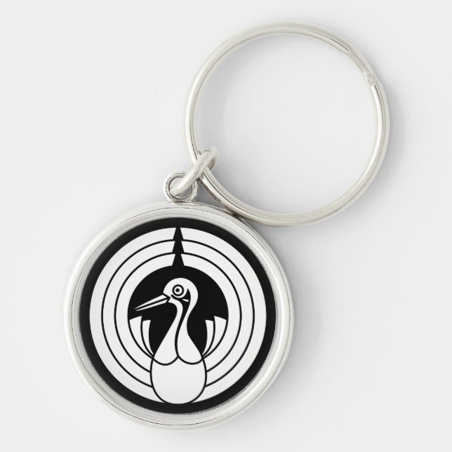 Crane-shaped noshi circle keychain (Front)