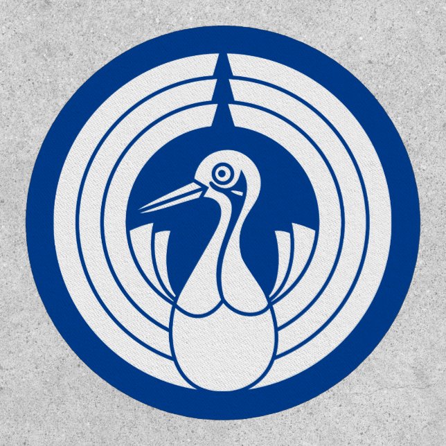 Crane-shaped noshi circle patch (Front)