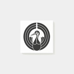 Crane-shaped noshi circle post-it notes
