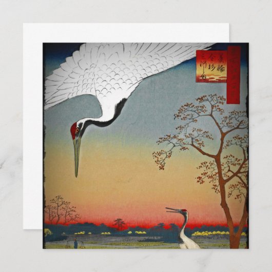 Cranes and Blue Water (Front/Back)