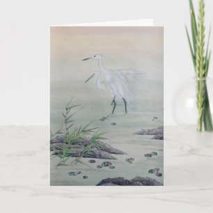 Cranes in Chinese River Card
