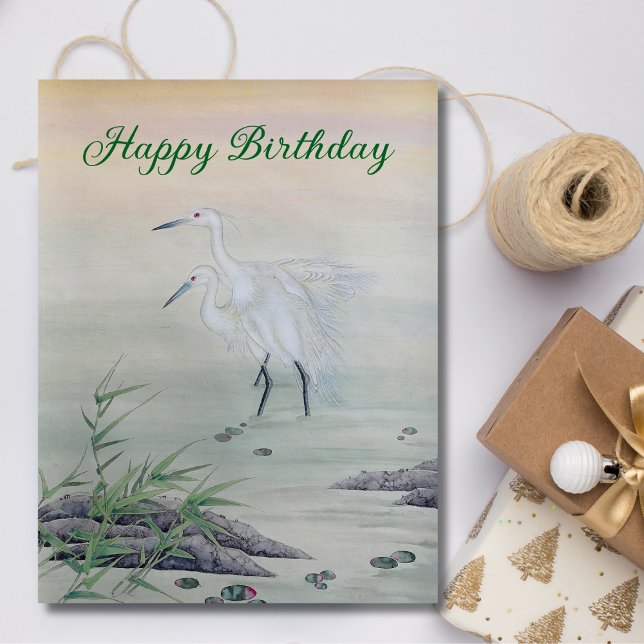 Cranes in Chinese River  Postcard (Creator Uploaded)