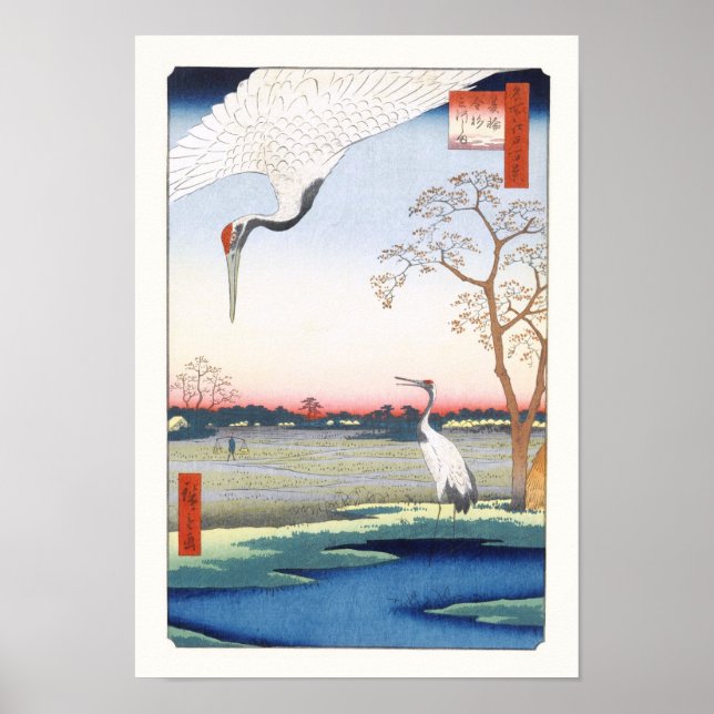 Cranes Minowa Kanasugi Mikawashima Hiroshige Fine Poster (Front)