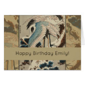 Cranes on a Snow Covered Pine Hokusai (Front Horizontal)