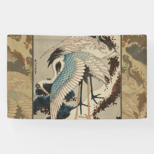 Cranes on a Snow Covered Pine Hokusai Banner