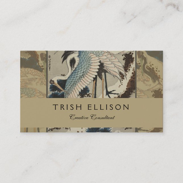 Cranes on a Snow Covered Pine Hokusai Business Card (Front)
