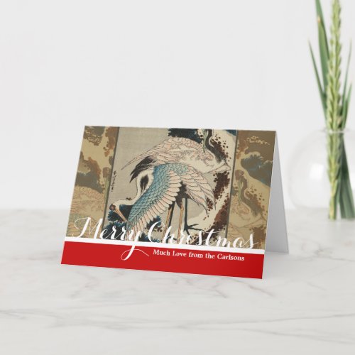 Cranes on a Snow Covered Pine Hokusai Holiday Card