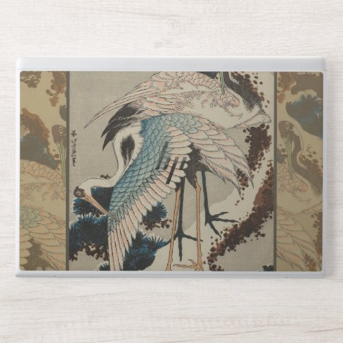 Cranes on a Snow Covered Pine Hokusai HP Laptop Skin