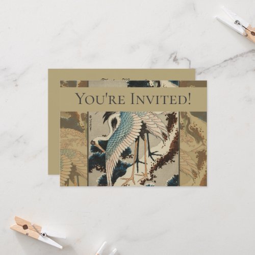 Cranes on a Snow Covered Pine Hokusai Invitation