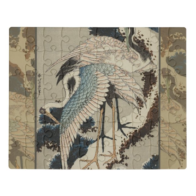 Cranes on a Snow Covered Pine Hokusai Jigsaw Puzzle (Puzzle Horizontal)