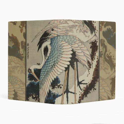 Cranes on a Snow Covered Pine Hokusai Mini Binder