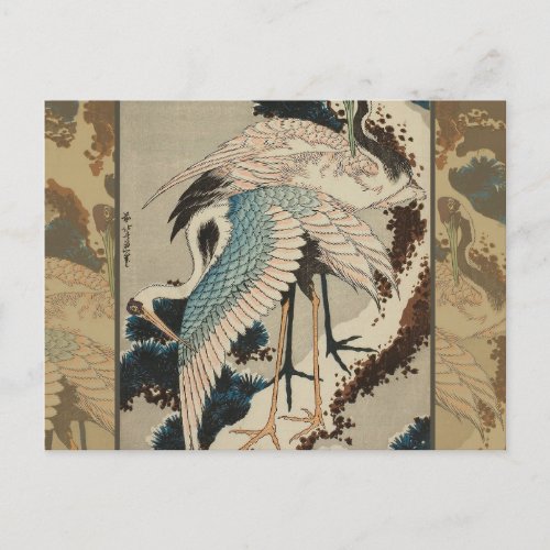 Cranes on a Snow Covered Pine Hokusai Postcard