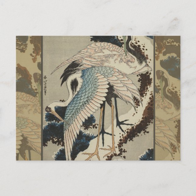 Cranes on a Snow Covered Pine Hokusai Postcard (Front)
