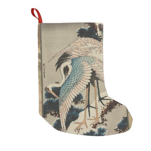 Cranes on a Snow Covered Pine Hokusai Small Christmas Stocking