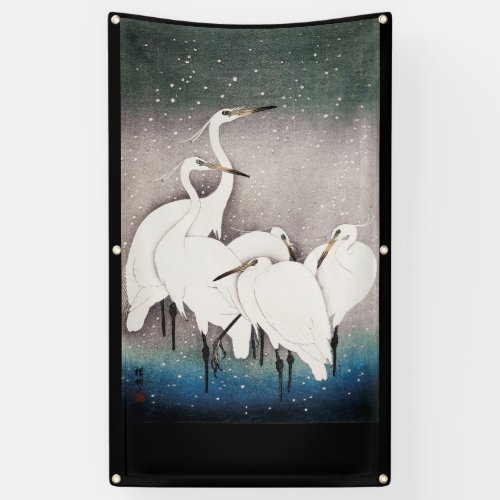 CRANES STANDING IN SNOW JAPANESE PRINT Banner