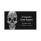 Cranium Sound Ghost Professional