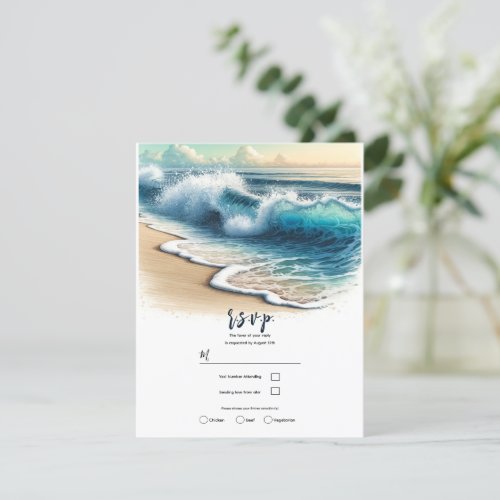 Crashing Ocean Waves Coastal Beach Wedding RSVP Invitation