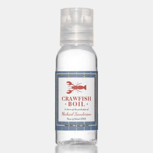 Crawfish Boil Seafood Blue Graduation Party Favor Hand Sanitizer