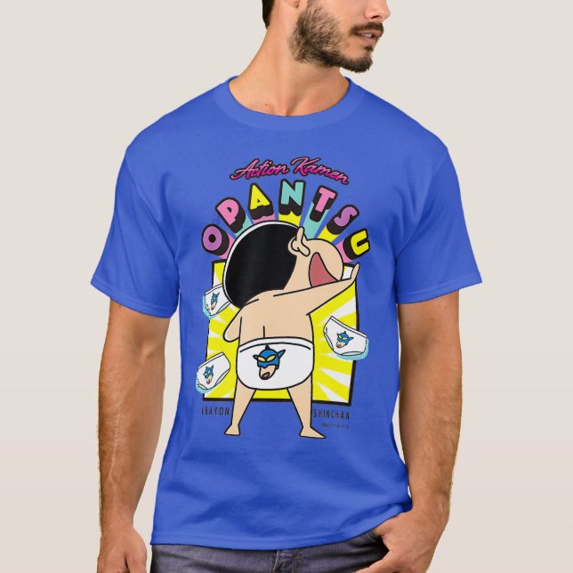 Crayon Shin-chan Proud pants T-Shirt (Front)