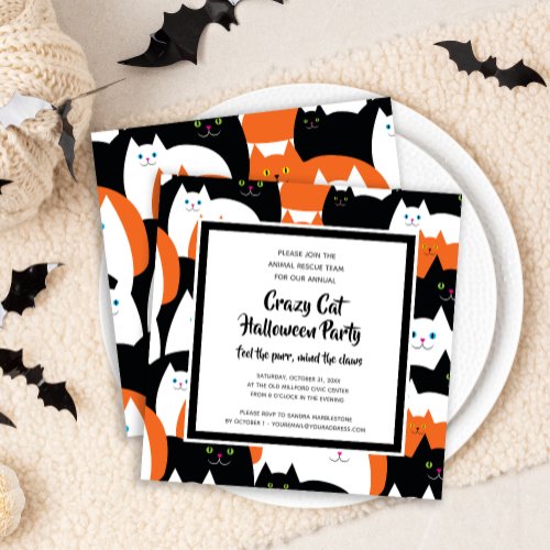 Crazy Cat Halloween Party Invitation