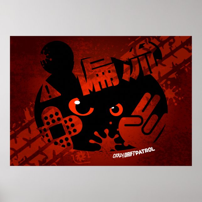 Crazy Drift Patrol - Aggressive Panda Silhouette Poster (Front)