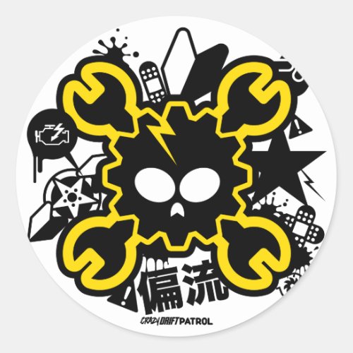 Crazy Drift Patrol _ Drift Skull yellow Classic Round Sticker