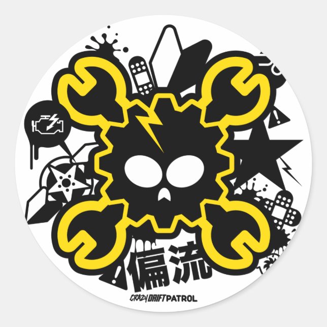 Crazy Drift Patrol - Drift Skull (yellow) Classic Round Sticker (Front)