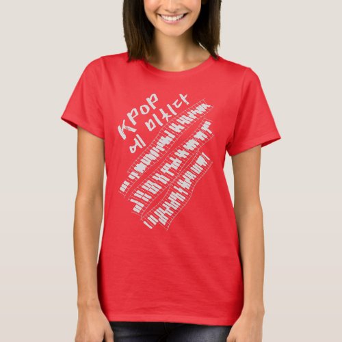 Crazy for KPOP Womens BellaCanvas Favorite Jerse T_Shirt